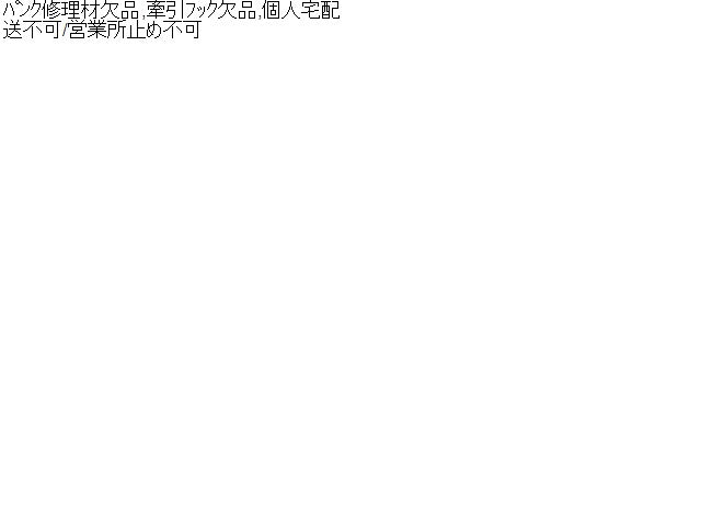 【中古】ＣＲ－Ｖ 車載工具 84543-TNY-J00