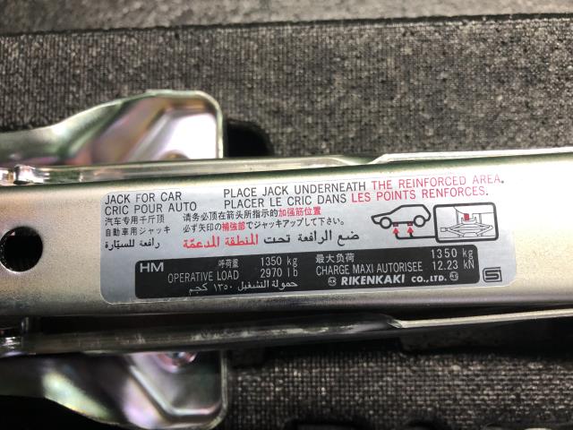 【中古】ＣＲ－Ｖ 車載工具 84543-TNY-J00
