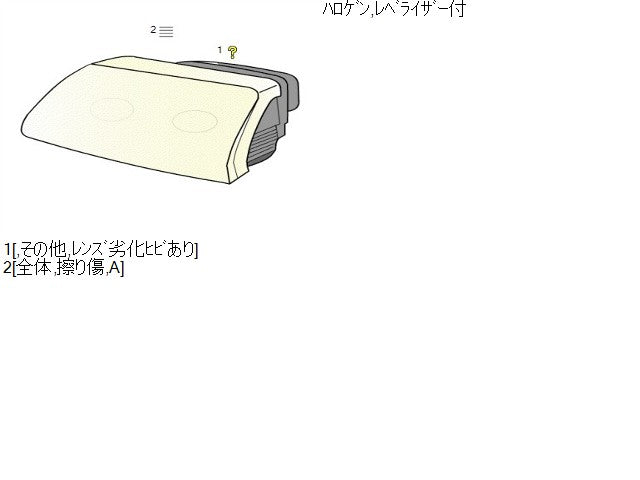 【中古】パッソ DBA-KGC35 左ヘッドランプＡＳＳＹ 81150-B1120