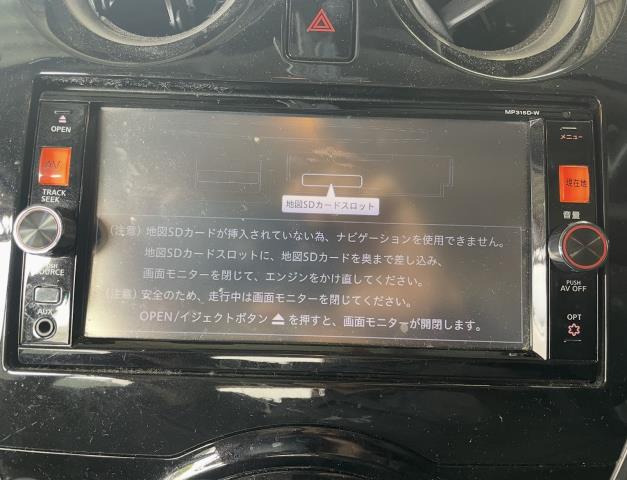 【中古】カーナビゲーション パイオニア MP315D-W ノート