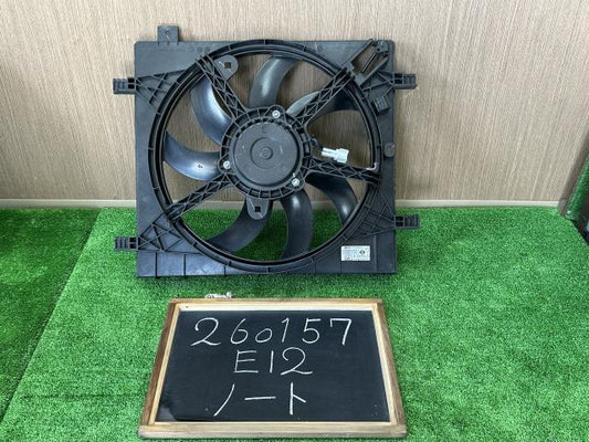 【中古】ノート DBA-E12 電動ファン ラジエーターファン