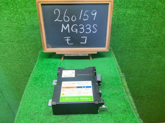 モコ ＨＶ・ＥＶ・ＦＣＶバッテリー DBA-MG33S 295B0-4A00L