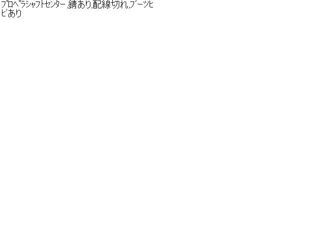 【中古】シボレークルーズ(スズキ) LA-HR51S ４ＷＤカップリング 27600-70H81