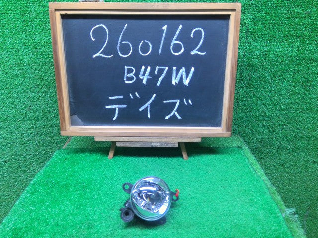 【中古】デイズ 5AA-B47W 左フォグランプ 26155-8990E