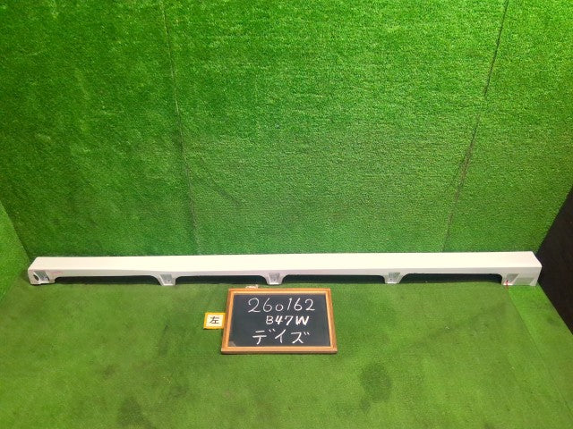 【中古】デイズ 5AA-B47W 左サイドステップ 76851-7ME2B
