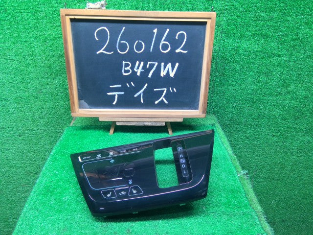 【中古】デイズ 5AA-B47W ＡＣ エアコン