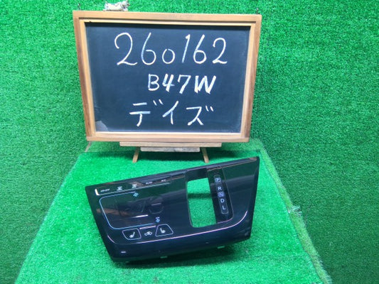 【中古】デイズ 5AA-B47W ＡＣ エアコン
