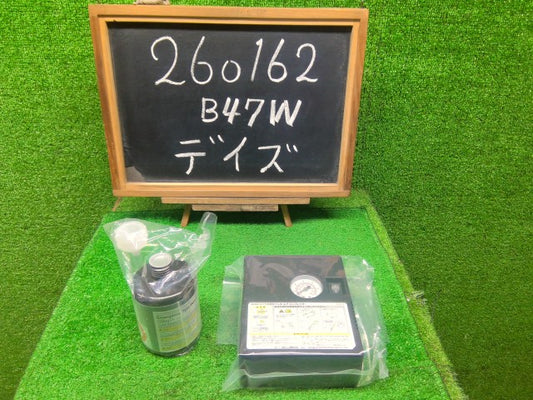 【中古】デイズ 5AA-B47W 車載工具 QBB