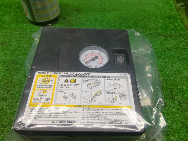 【中古】デイズ 5AA-B47W 車載工具 QBB