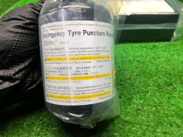 【中古】デイズ 5AA-B47W 車載工具 QBB
