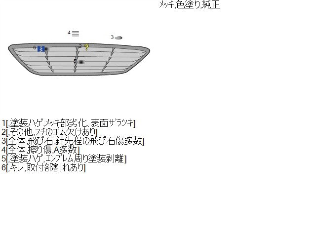 【中古】ハリアー DAA-MHU38W ラジエータグリル 53101-48221
