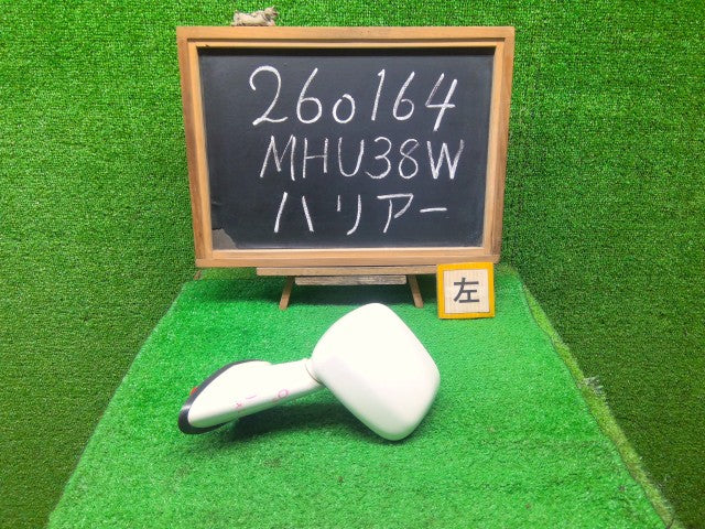 【中古】ハリアー DAA-MHU38W アンダーミラー 87930-48060-A1