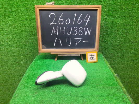 【中古】ハリアー DAA-MHU38W アンダーミラー 87930-48060-A1