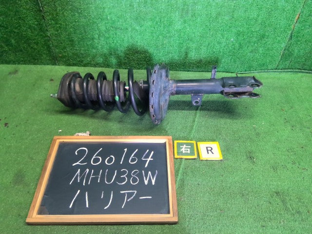 【中古】ハリアー DAA-MHU38W 右 リア