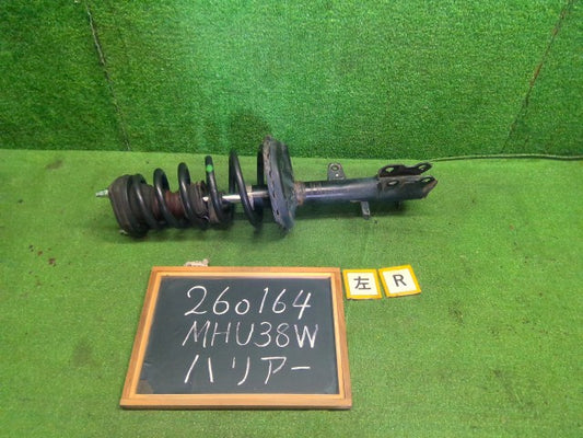 【中古】ハリアー DAA-MHU38W 左 リア