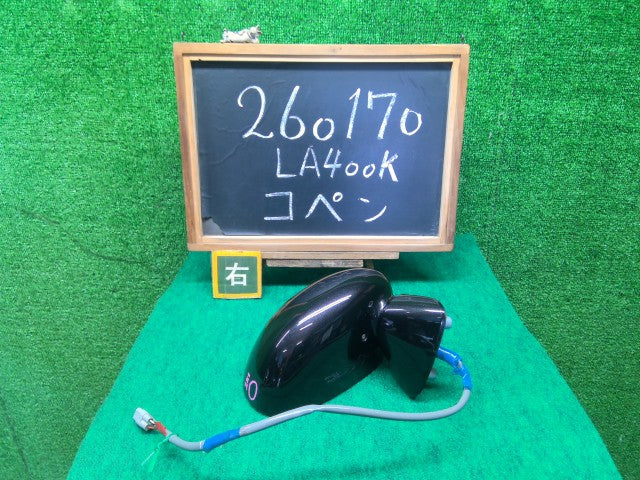 【中古】コペン DBA-LA400K 右サイドミラー 87910-B2G81-C0