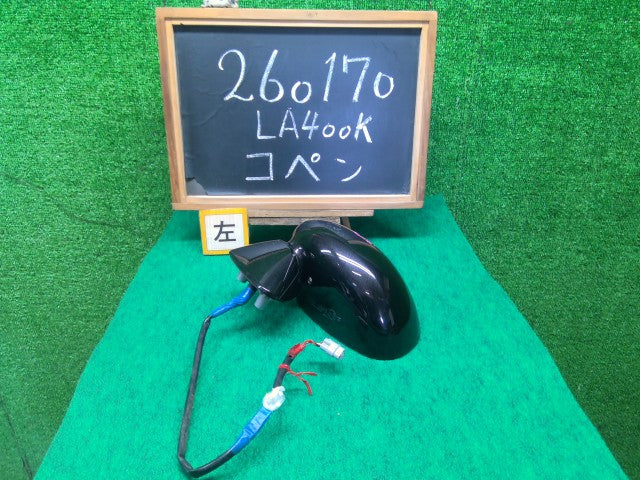 【中古】コペン DBA-LA400K 左サイドミラー 87940-B2L11-C0