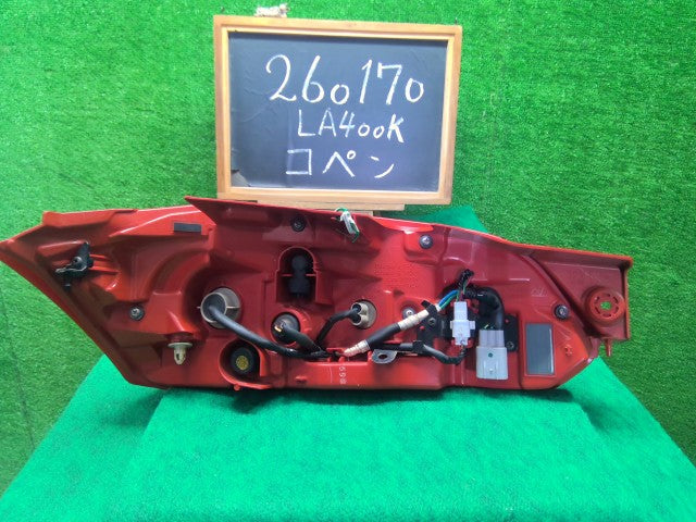 【中古】コペン DBA-LA400K 右テールランプ 81551-B2310-