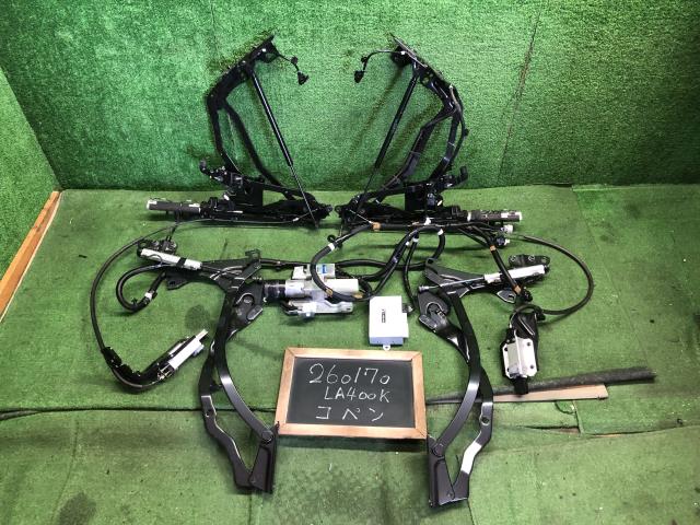 【中古】コペン DBA-LA400K ルーフ開閉ユニット 66810-B2010-