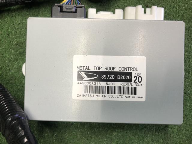 【中古】コペン DBA-LA400K ルーフ開閉ユニット 66810-B2010-