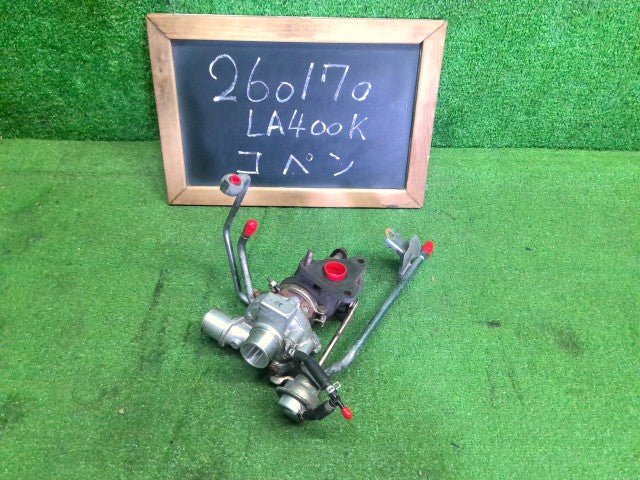【中古】コペン DBA-LA400K ターボチャージャー 17201-B2061-