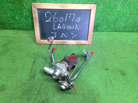 【中古】コペン DBA-LA400K ターボチャージャー 17201-B2061-
