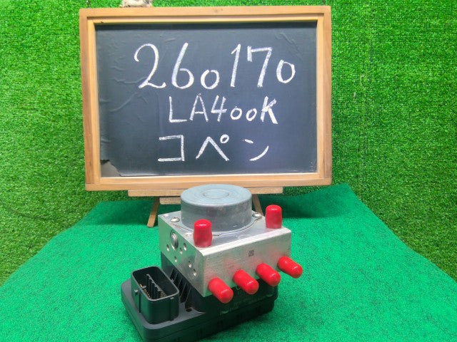 【中古】コペン DBA-LA400K ＡＢＳアクチュエーター 44050-B2660-