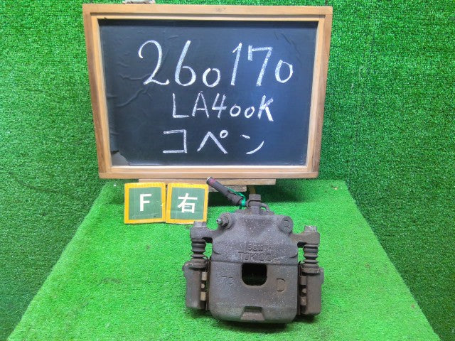 【中古】コペン DBA-LA400K 右フロントキャリパー 47730-B2070