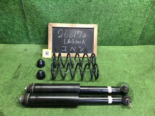 【中古】コペン DBA-LA400K リアストラット・アブソーバーセット 48530-B9195