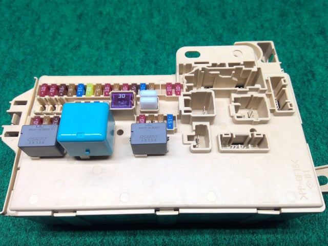 【中古】コペン DBA-LA400K ヒューズボックス 82600-B2430-