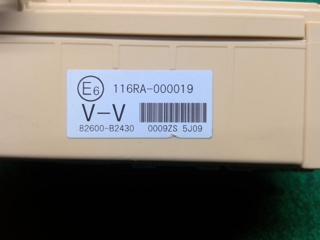 【中古】コペン DBA-LA400K ヒューズボックス 82600-B2430-