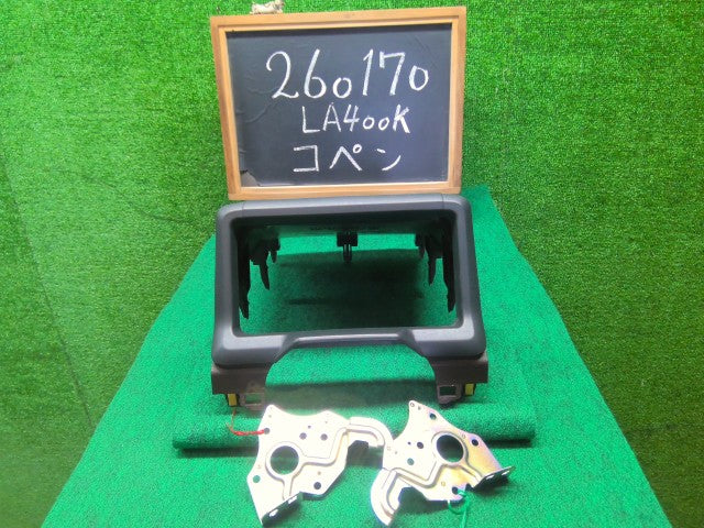 【中古】コペン DBA-LA400K オーディオパネル 55405-B2610-E0