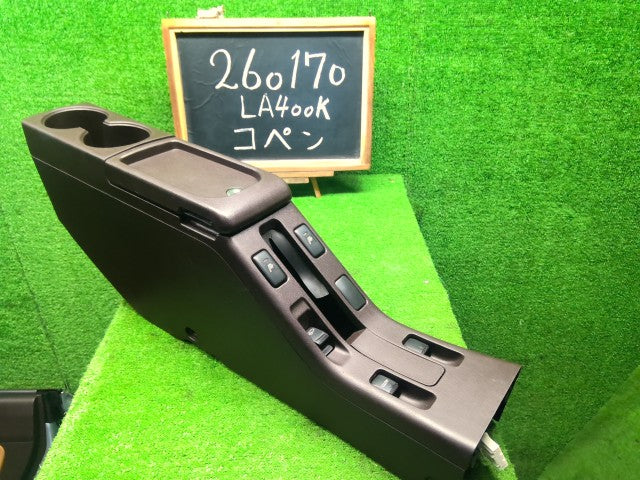 【中古】コペン DBA-LA400K コンソールボックス 58910-B2050-E0