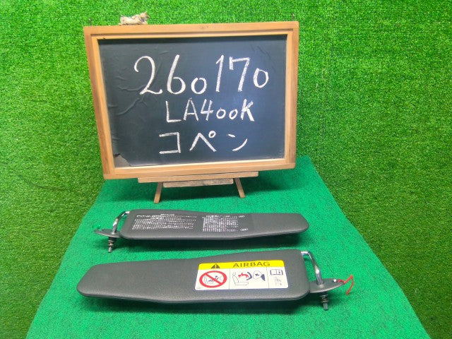 【中古】コペン DBA-LA400K サンバイザー 74310-B2651-B0