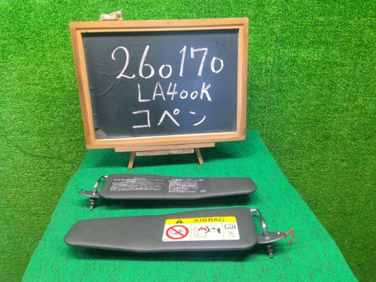 【中古】コペン DBA-LA400K サンバイザー 74310-B2651-B0
