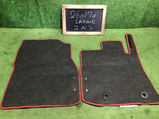 【中古】コペン DBA-LA400K フロアマット
