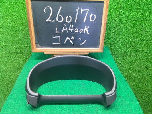 【中古】コペン DBA-LA400K メーターフード 55404-B2370-B0