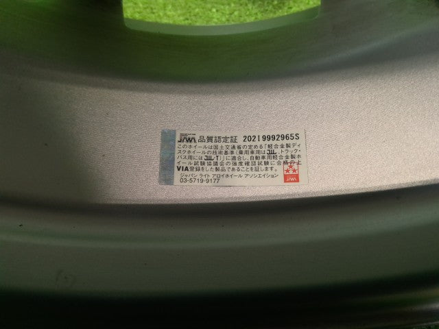 【中古】エンケイ 14インチ アルミホイール 5.5J
