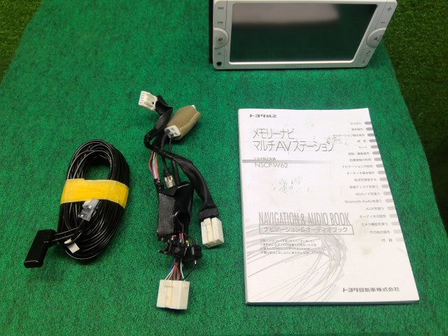 【中古】アクア DAA-NHP10 カーナビゲーションNSCP-W62 08545-00V70