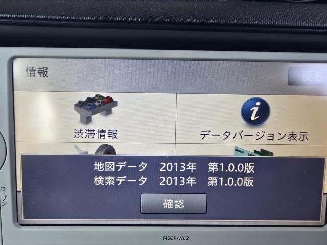 【中古】アクア DAA-NHP10 カーナビゲーションNSCP-W62 08545-00V70