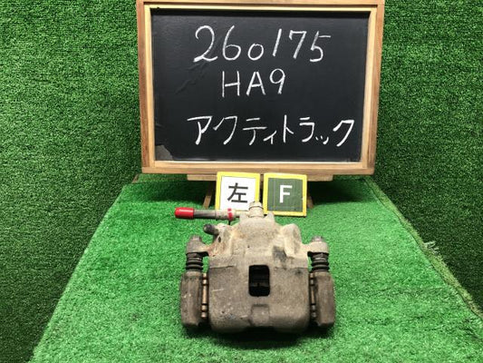 アクティ EBD-HA9 左 フロント キャリパー 45019-S3A-013 自社品番260175 NH578