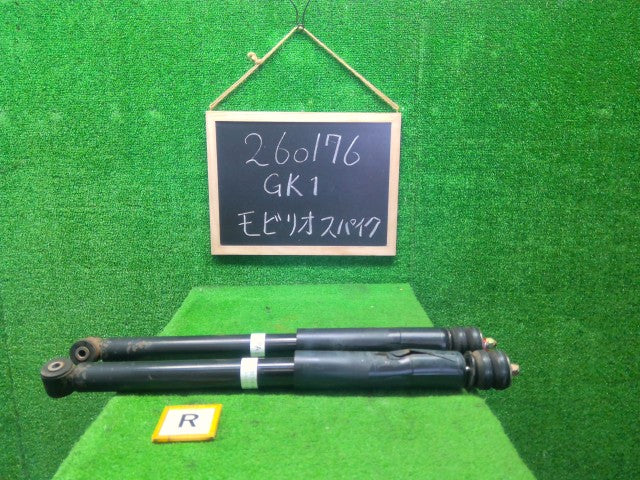 【中古】モビリオスパイク LA-GK1 リアショック アブソーバーセット