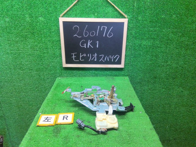 【中古】モビリオスパイク LA-GK1 左リアドアロックソレノイド 72662-SEY-003