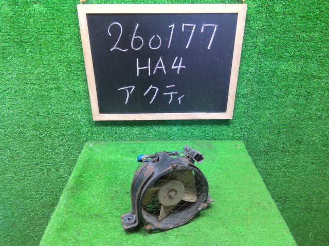 アクティ 電動ファン V-HA4 19812-PZ3-003