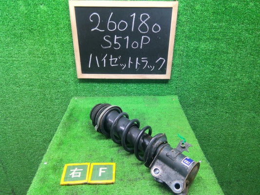 ハイゼット 右Ｆストラット EBD-S510P 48510-B5140