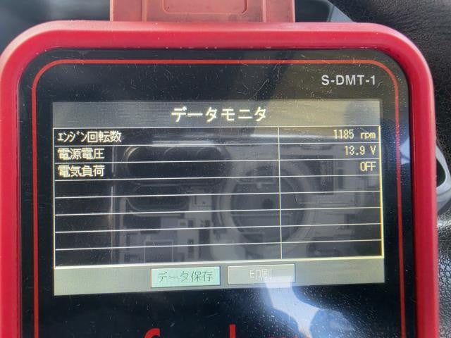 ハイゼット オルタネーター EBD-S510P 27060-B5010