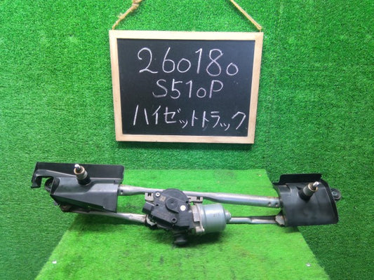 ハイゼット Ｆワイパーモーター EBD-S510P 85150-B5041
