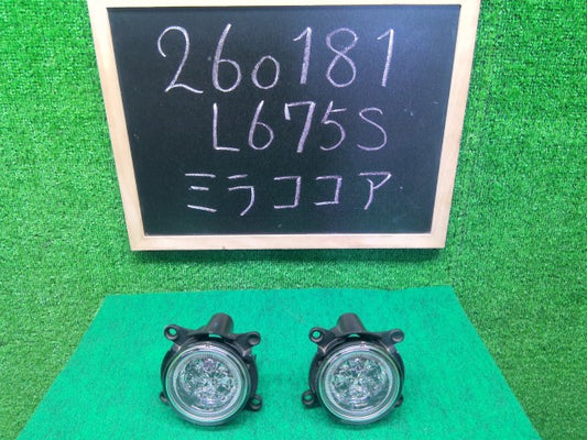 【中古】ミラココア DBA-L675S フォグランプ左右セット 8121A-B2010