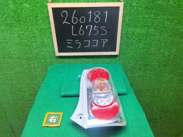 【中古】ミラココア DBA-L675S 右テールランプ 81550-B2480