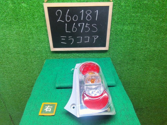 【中古】ミラココア DBA-L675S 右テールランプ 81550-B2480